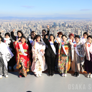 あべのハルカスで成人の日イベント「ハルカスウォーク」