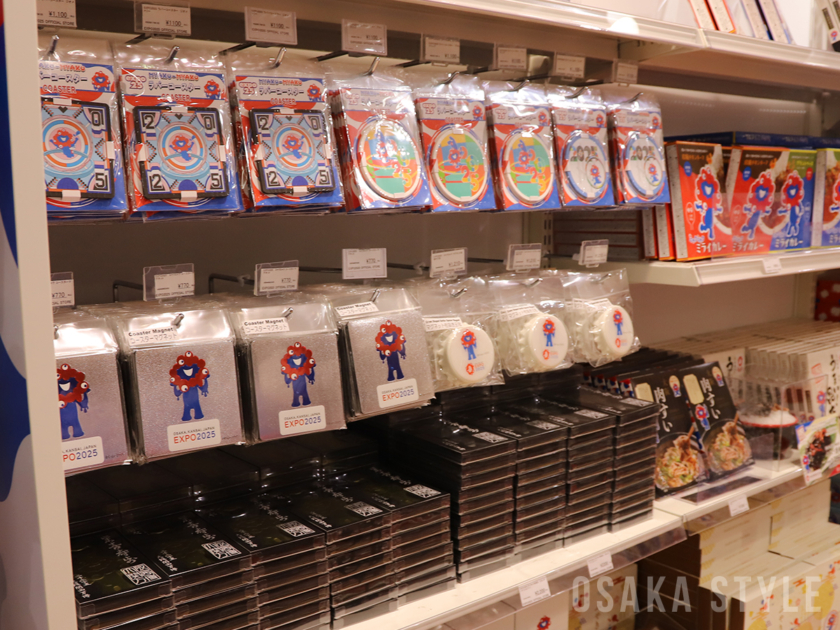 2025大阪・関西万博オフィシャルストア ジュンク堂書店堂島アバンザ店