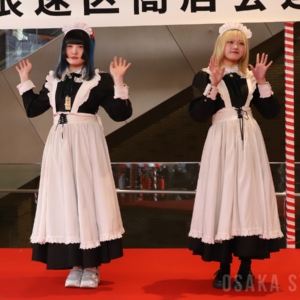 メイドによるファッションショー