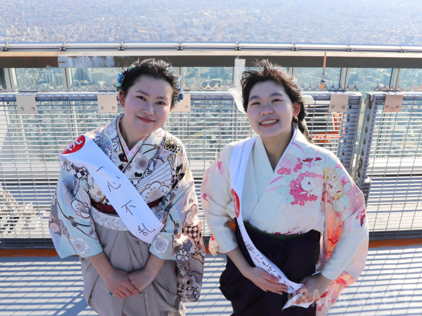 あべのハルカスで成人の日イベント「ハルカスウォーク」