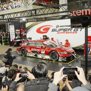 大阪オートメッセ