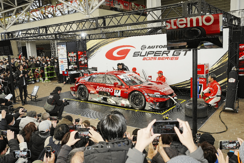 大阪オートメッセ