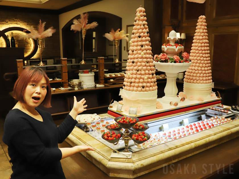 ザ・リッツ・カールトン大阪で「ストロベリーアフタヌーンブッフェ」