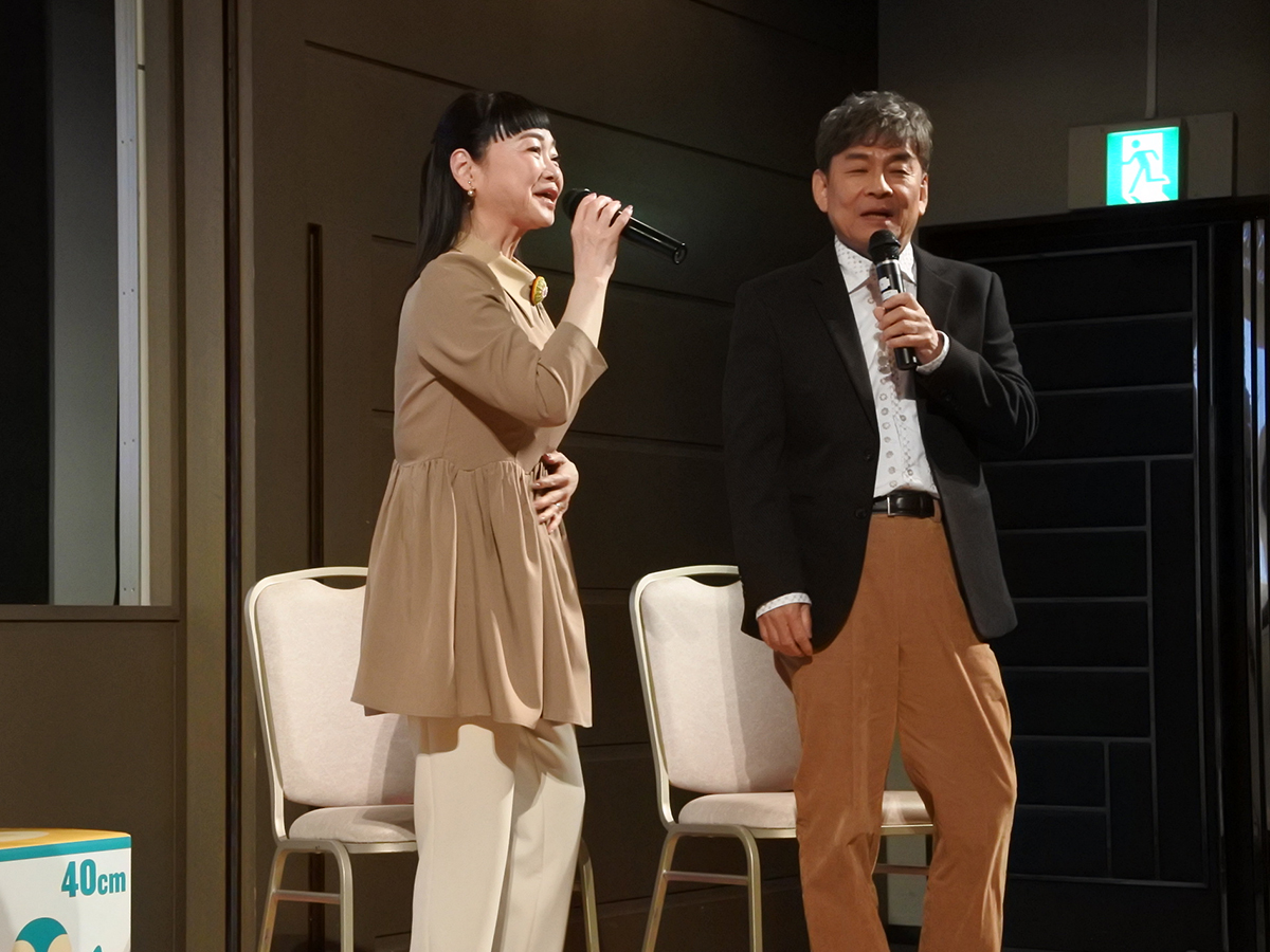 未知やすえさん、内場勝則さん