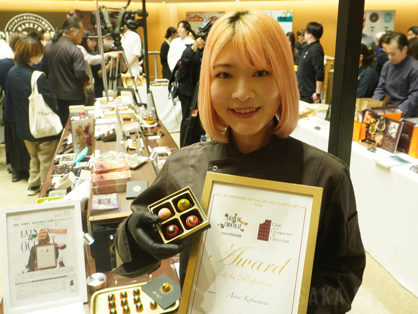 アイカ コバヤシ