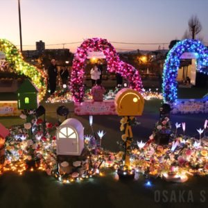 ひらかたパークでイルミネーションイベント「光の遊園地」
