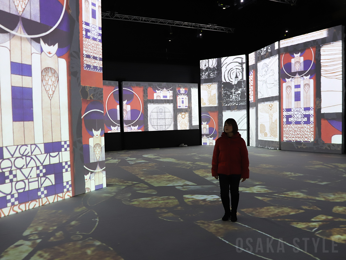 没入型展覧会「クリムト・アライブ 大阪展」