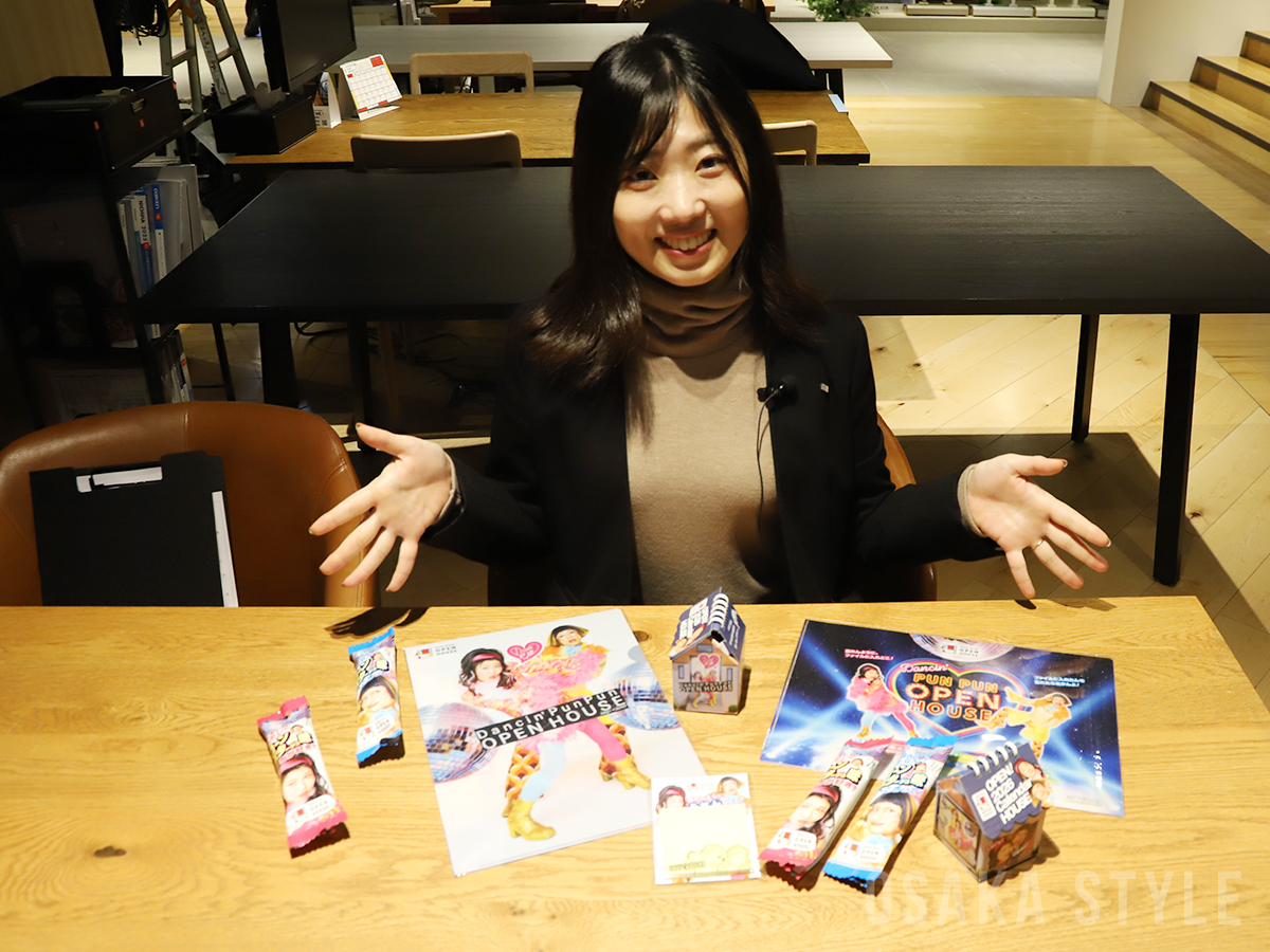 吉本興業所属タレントとコラボレーションしたノベルティグッズ