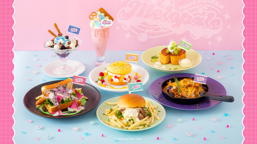 プロジェクトセカイ カラフルステージ! feat. 初音ミク