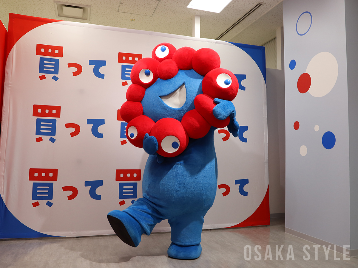 「ミャクミャクふれあい広場」にミャクミャク登場