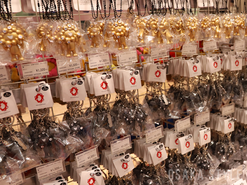 2025大阪・関西万博オフィシャルストア ジュンク堂書店堂島アバンザ店