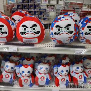 2025大阪・関西万博オフィシャルストア ジュンク堂書店堂島アバンザ店