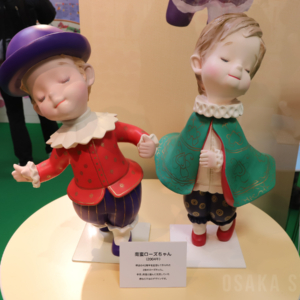 南蛮ローズちゃん