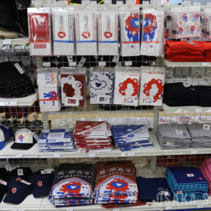 2025大阪・関西万博オフィシャルストア ジュンク堂書店堂島アバンザ店