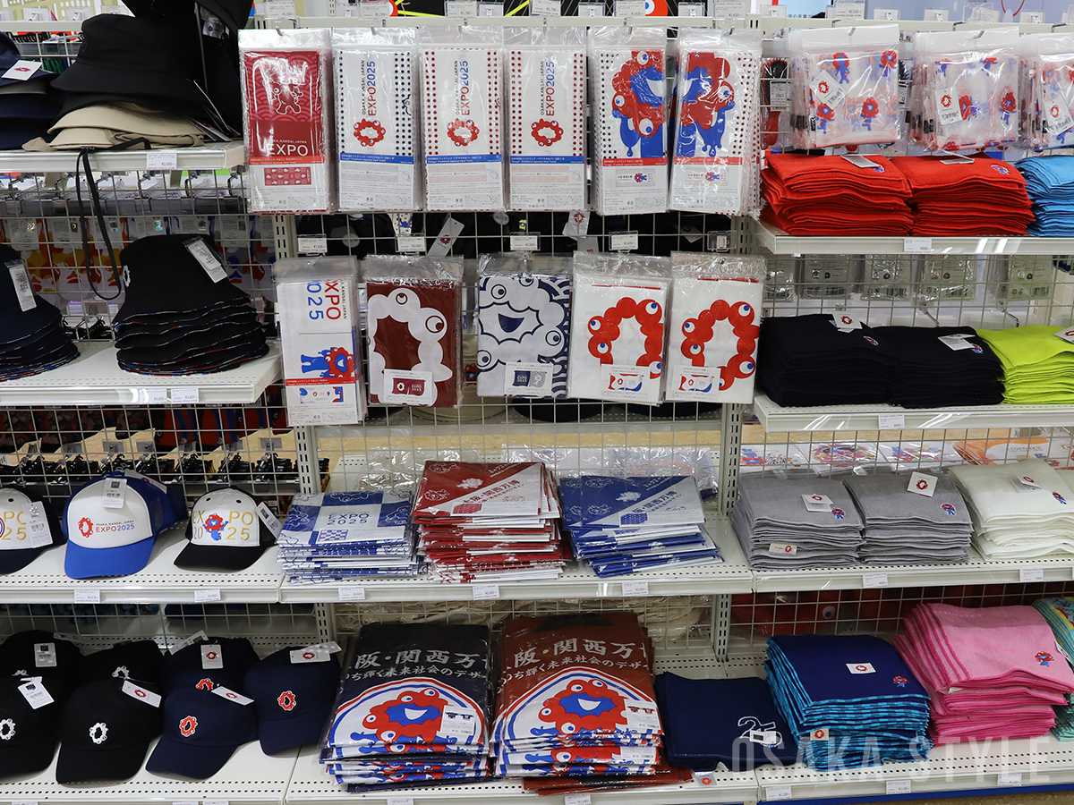 2025大阪・関西万博オフィシャルストア ジュンク堂書店堂島アバンザ店