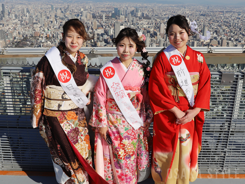 あべのハルカスで成人の日イベント「ハルカスウォーク」