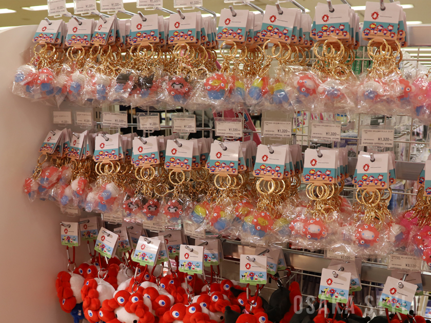 2025大阪・関西万博オフィシャルストア ジュンク堂書店堂島アバンザ店