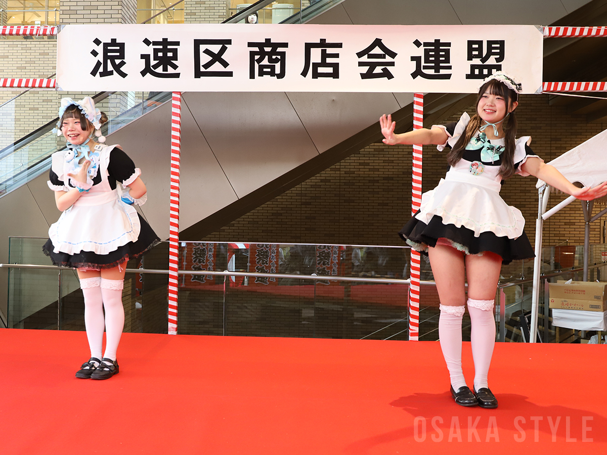 大阪日本橋コンセプトショップ協会加盟メイドカフェのメイドによる