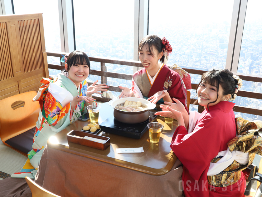 あべのハルカスで成人の日イベント「ハルカスウォーク」