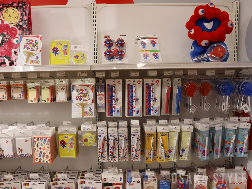 2025大阪・関西万博オフィシャルストア ジュンク堂書店堂島アバンザ店