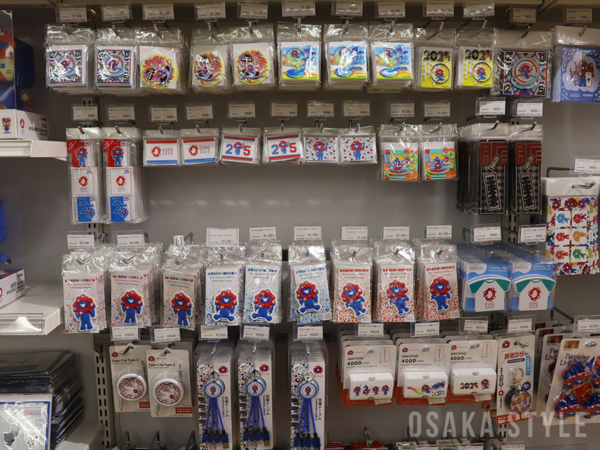 2025大阪・関西万博オフィシャルストア ジュンク堂書店堂島アバンザ店