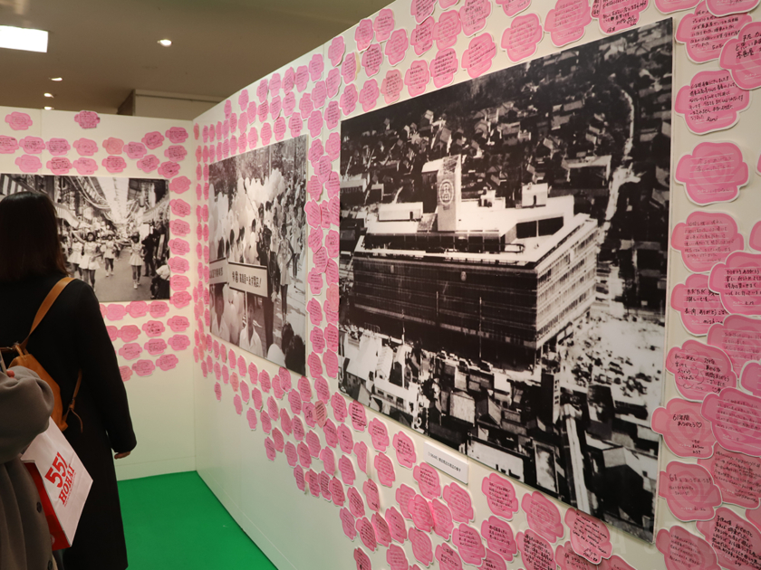 堺タカシマヤ61年の歩み展