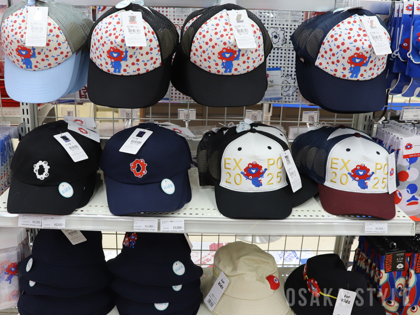 2025大阪・関西万博オフィシャルストア ジュンク堂書店堂島アバンザ店