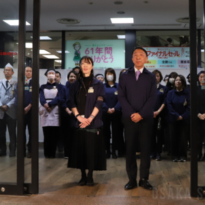 「高島屋堺店」閉店セレモニー