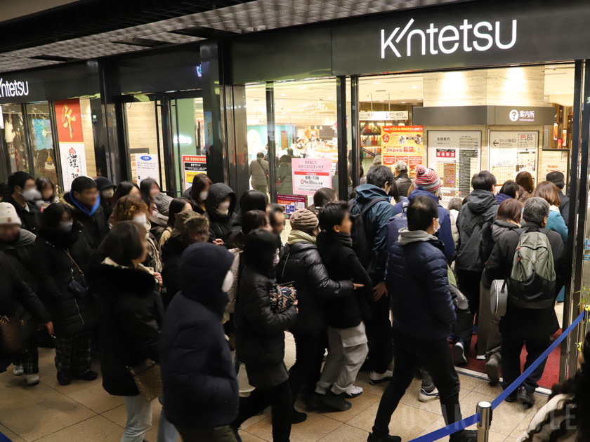 あべのハルカス近鉄本店