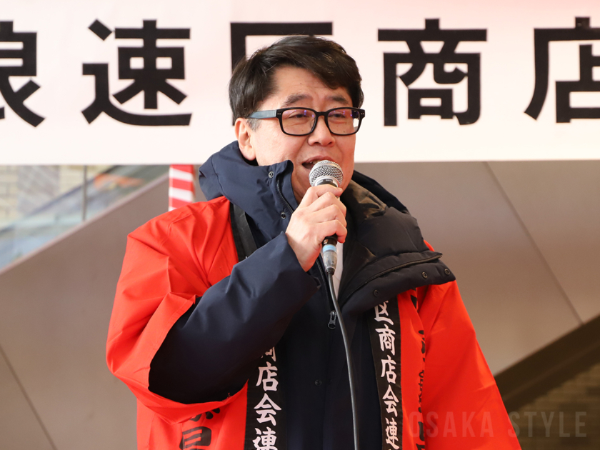 で浪速区商店会連盟の近藤正孝副会長