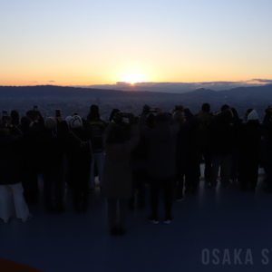 あべのハルカス展望台で初日の出
