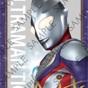 「ULTRAMAN EXHIBITION ―ウルトラマンシリーズ60周年展― in ひらかたパーク」入場特典のオリジナルクリアカード