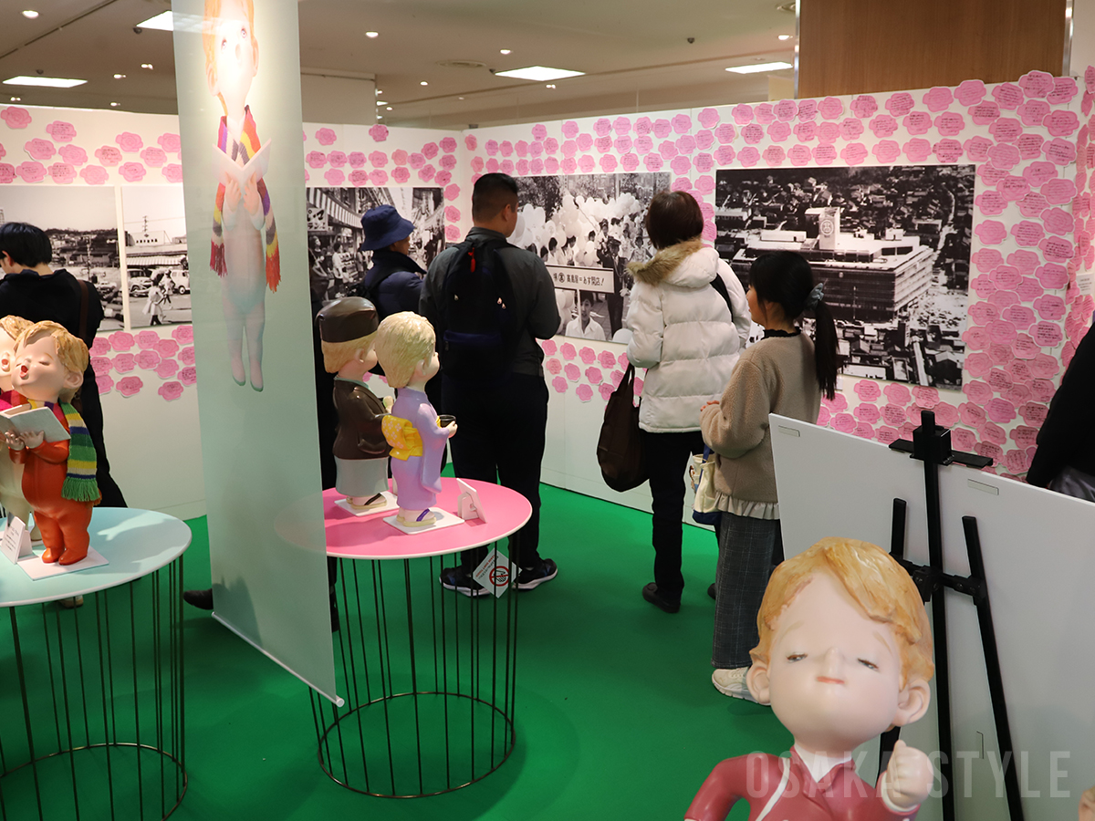 堺タカシマヤ61年の歩み展