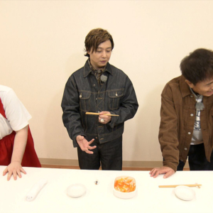 酒井藍、堂本剛さん、浜田雅功さん