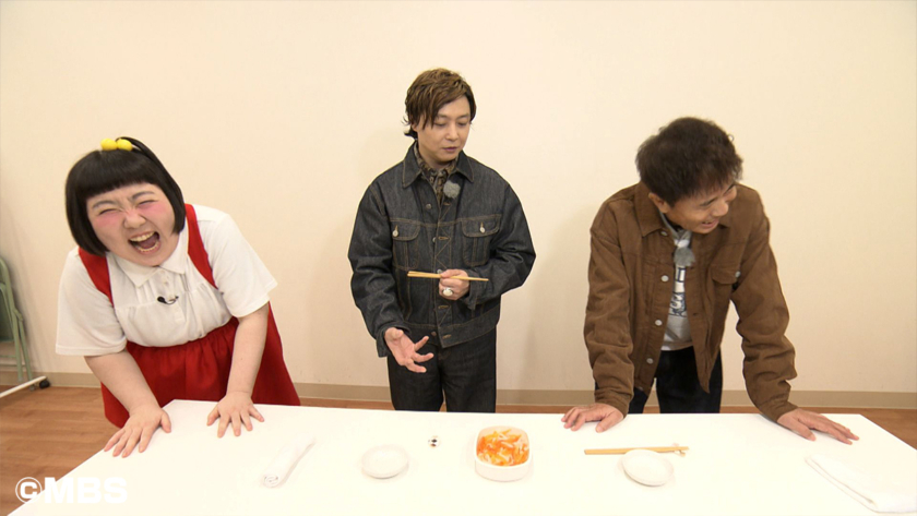 酒井藍、堂本剛さん、浜田雅功さん