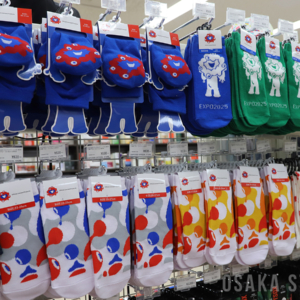 2025大阪・関西万博オフィシャルストア ジュンク堂書店堂島アバンザ店