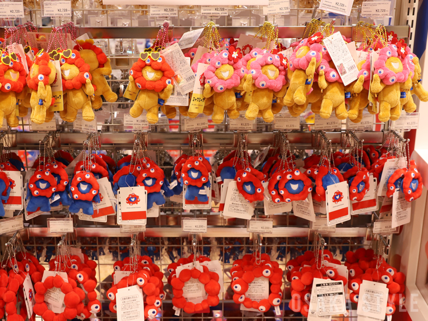 2025大阪・関西万博オフィシャルストア ジュンク堂書店堂島アバンザ店