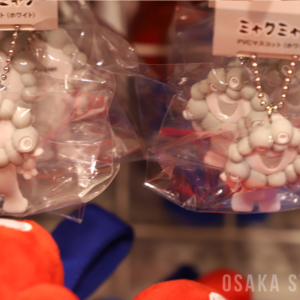 白ミャクミャク