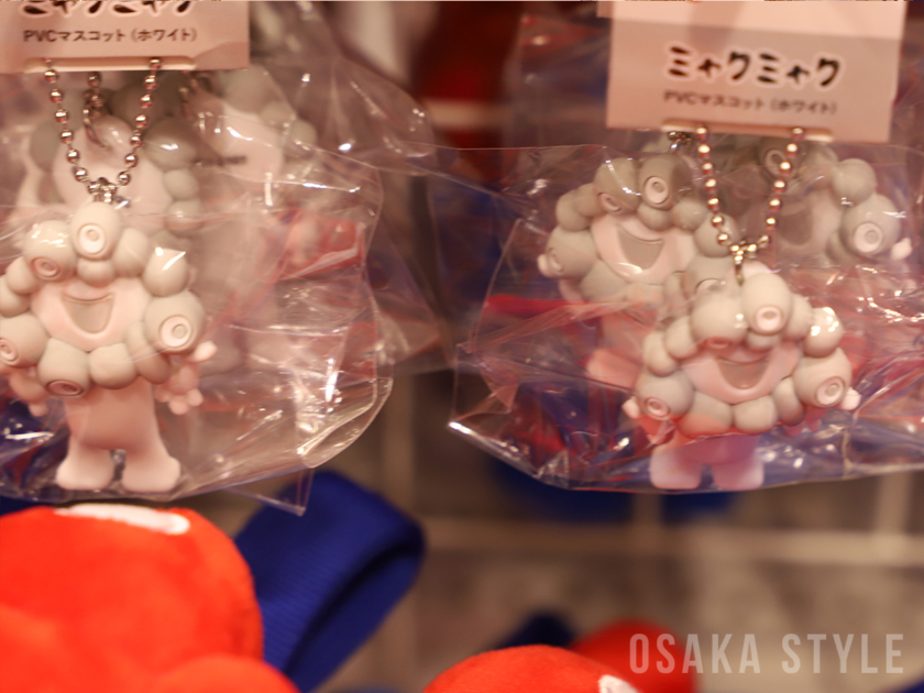 白ミャクミャク