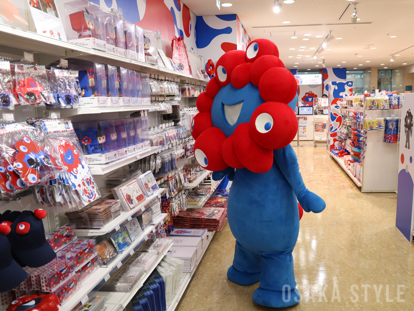 2025大阪・関西万博オフィシャルストア ジュンク堂書店堂島アバンザ店にミャクミャク登場