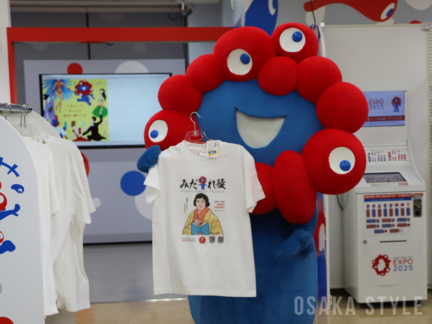 2025大阪・関西万博オフィシャルストア ジュンク堂書店堂島アバンザ店にミャクミャク登場
