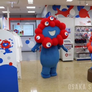 2025大阪・関西万博オフィシャルストア ジュンク堂書店堂島アバンザ店にミャクミャク登場