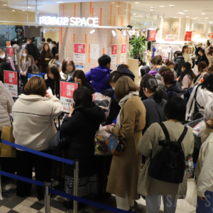 あべのハルカス近鉄本店で初売り