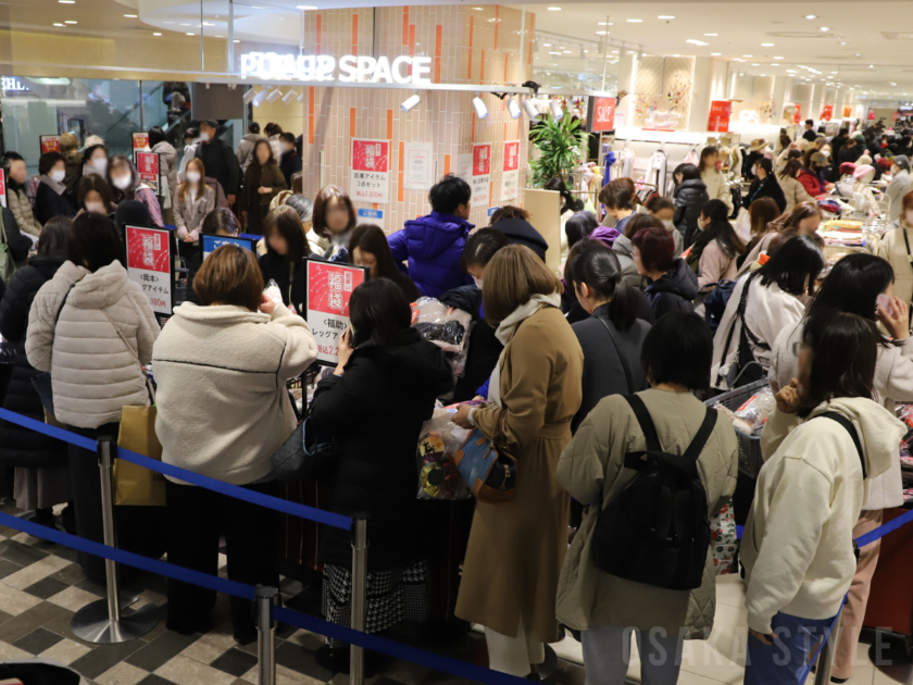 あべのハルカス近鉄本店で初売り