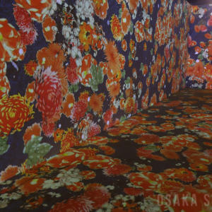 イマーシブ体感型デジタルアートミュージアム「動き出す浮世絵展 OSAKA」