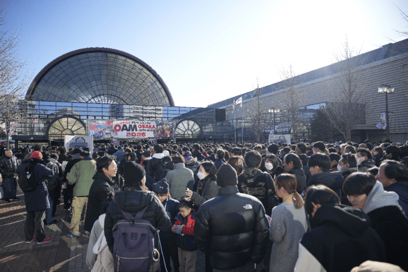 大阪オートメッセ