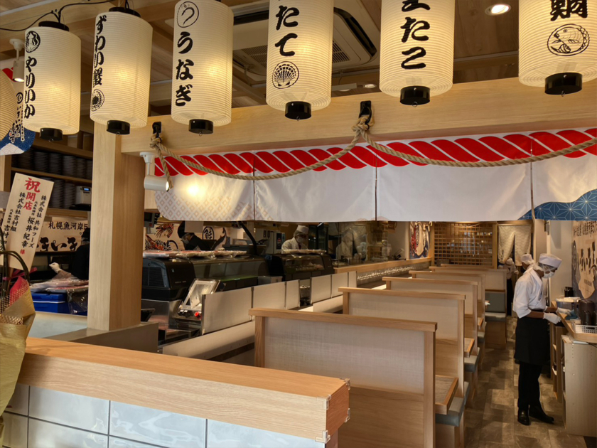 新千歳空港札幌魚河岸57番 いきいき寿司 りんくうプレミアム・アウトレット店