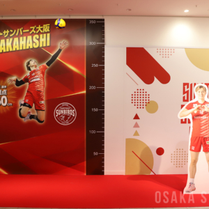 「サントリーサンバーズ大阪展」髙橋藍選手のフォトスポット