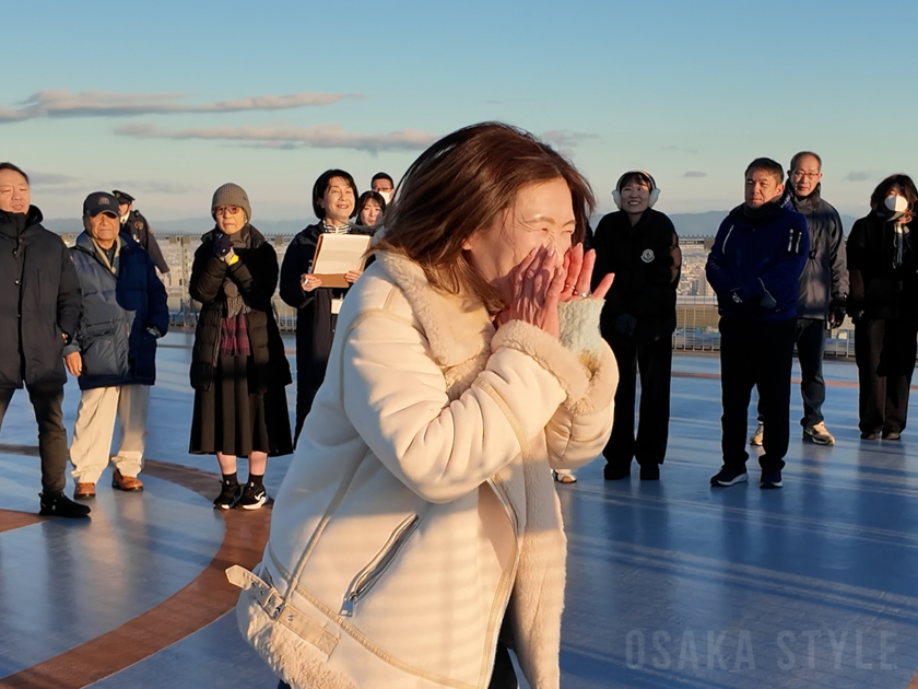 地上300メートルから新年の抱負を叫ぼう