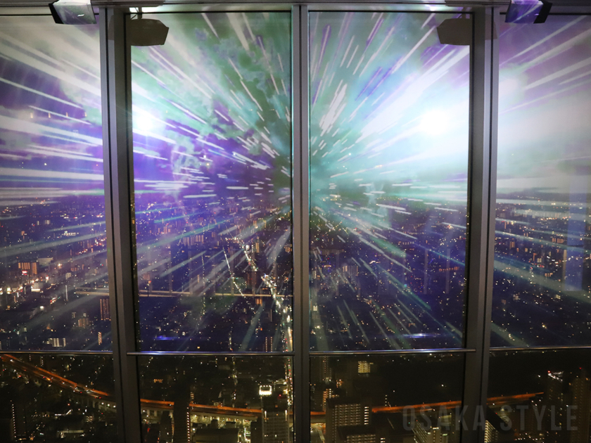 ハルカス300でプロジェクションマッピング「もしも大阪が宇宙に迷い込んだら」